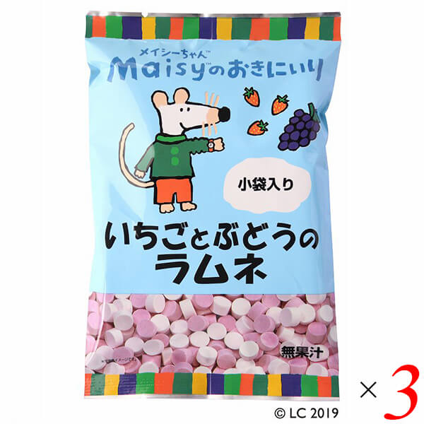 お菓子 子供 1歳 メイシーちゃんのおきにいり いちごとぶどうのラムネ 80g（20g×2×2種） 3個セット 創健社の商品画像