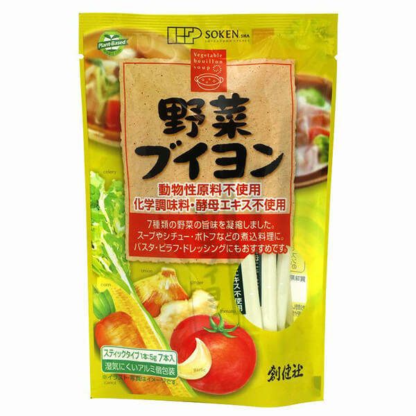 【5/18(土)限定！ポイント2~4倍！】ブイヨン 野菜ブイヨン コンソメ 創健社 野菜ブイヨン 5g×7本 送料無料 1