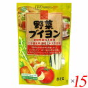 【1/15(月)限定！楽天カードでポイント9倍】ブイヨン 野菜ブイヨン コンソメ 創健社 野菜ブイヨン 5g×7本 15個セット 送料無料