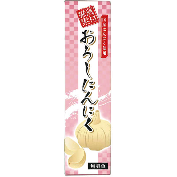 【5/5(月)限定!楽天カード利用でポイント8倍!】にんにく チューブ おろしにんにく おろしにんにく(チューブ) 40g 東京フード 送料無料