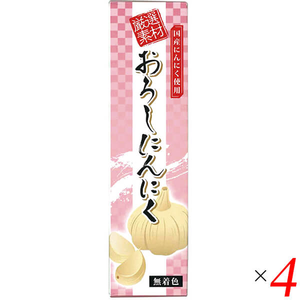 おろしにんにく(チューブ)は国産にんにく使用 おろしたてのようなみずみずしさと芳醇な香り ◆手軽に使えるチューブタイプ ◆香料・保存料・着色料不使用 ◆薬味やさまざまな料理に 刺身などの薬味として、料理のにんにく味・風味付けとして適量ご使用ください。 ■商品名：にんにく チューブ おろしにんにく おろしにんにくチューブ 国産 青森 無添加 送料無料 ■内容量：40g×4個セット ■原材料名：にんにく(青森産)、水飴、食塩(天塩)、食物繊維(大豆)、発酵酸味液 ■メーカー或いは販売者：東京フード株式会社 ■栄養成分表示：1g当たり／エネルギー 2kcal ■アレルゲン：大豆 ■賞味期限：常温で9ヶ月 ■保存方法：常温。開封後、冷蔵庫で保管し早めに召し上がりください。 ■区分：食品 ■製造国：日本【免責事項】 ※記載の賞味期限は製造日からの日数です。実際の期日についてはお問い合わせください。 ※自社サイトと在庫を共有しているためタイミングによっては欠品、お取り寄せ、キャンセルとなる場合がございます。 ※商品リニューアル等により、パッケージや商品内容がお届け商品と一部異なる場合がございます。 ※メール便はポスト投函です。代引きはご利用できません。厚み制限（3cm以下）があるため簡易包装となります。 外装ダメージについては免責とさせていただきます。