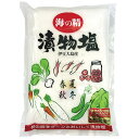 塩 天然塩 海塩 海の精 漬物塩 1.5kg 送料無料