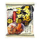 【お買い物マラソン！ポイント6倍！】まぜ麺 尾道 即席麺 マルシマ 尾道まぜ麺 こってりピリ辛味 130g(めん90g)