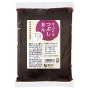 【マラソン限定!ポイント2倍!100円クーポン!】つぶあん 粒あん つぶしあん オーサワのつぶしあん 350g 送料無料