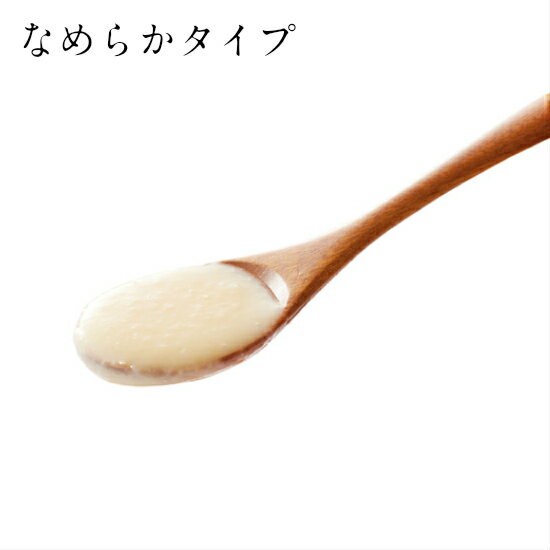 甘酒 有機玄米 砂糖不使用 オーサワの有機玄米...の紹介画像3