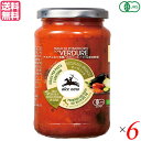 パスタソース ギフト トマト アルチェネロ 有機パスタソース・トマト&香味野菜 350g 6個セット 送料無料