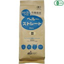 【5/5(日)限定！楽天カードでポイント8倍！】コーヒー 豆 オーガニック 有機 みんなでつくる ペルー ストレート 豆 200g