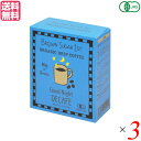【マラソン限定!100円クーポン!ポイント2倍!】BROWN SUGAR 1ST. ブラウンシュガーファースト オーガニックドリップコーヒー グッドナイト デカフェ 50g(10gx5) 3箱セット 送料無料