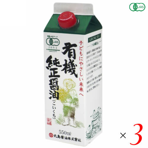  ̵ź 礦  ͭ(ǻ) ѥå 550ml 3ܥå