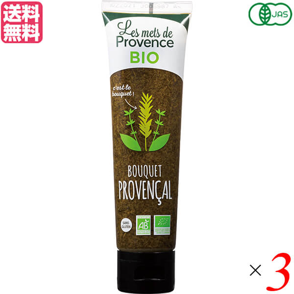 【マラソン限定！ポイント6倍！100円クーポン！】ハーブ ペースト 調味料 メ・ド・プロヴァンス 有 ...