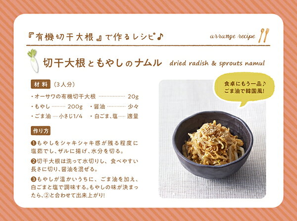 �ڤ괳���纬 �ڴ��纬 ���� ���������ͭ���ڴ��纬��Ĺ�껺�� 100g ����̵��