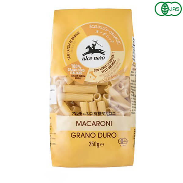 ڥޥ饽ꡪ100ߥݥ󡪳س2ܡۥޥ 硼ȥѥ ˥å ͥ ͭޥ 250g