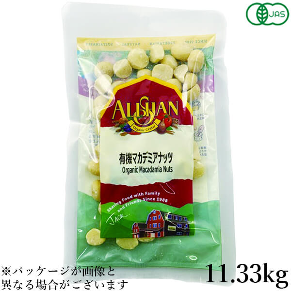 ※こちらの商品は、法人様および個人事業主様専用の商品となります。商品購入の際、法人名あるいは屋号（店舗名）を必ずご記載ください。また、仕入れ元より直送となりますため「代引き」「キャンセル」「返品」不可となります。ご注意ください。 業務用 ア...