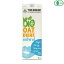 オーツミルク 植物性ミルク オーガニック ブリッジ オーツドリンク 1000ml