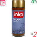【マラソン限定!100円クーポン!ポイント2倍!】穀物コーヒー ノンカフェイン オーガニック グラナ 穀物飲料 チコリ 100g 2個セット 送料無料