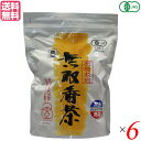【6/25(水)限定!楽天カード利用でポイント8倍!】お茶 番茶 三年番茶 ムソー 有機・無双番茶 ティーバッグ 5g×40袋 6個セット
