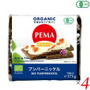 ペーマ 有機ライ麦パン プンパーニッケル は、濃褐色の焼き色とライ麦本来のほのかな甘みとマイルドな酸味が特徴的です。 噛むほどにライ麦の味が広がります。 そのままでもお召し上がりいただけますが、トースターで2分ほど焼くと酸味が抑えられ、甘みとモチモチした食感が引き立ち一層おいしくお召し上がりいただけます。 アボカドなどの野菜や、ハム、チーズ、サーモンをトッピングして。 卵とパン粉をつけて、カツレツ風にも。 ＜ペーマ＞ 1905 年にドイツの自然豊かなヴァイセンシュタットで設立された、100 年以上の歴史を誇るドイツのライ麦パンメーカーです。 地元で収穫されたライ麦のみを使用し、伝統的なレシピを守り続けています。 ■商品名：ライ麦パン 全粒粉 ドイツパン ペーマ 有機ライ麦パン プンパーニッケル ライ麦全粒粉 オーガニック 低糖質 グルテンフリー ■内容量：375g ×4個 ■原材料名：有機全粒ライ麦（ドイツ産）、酵母、食塩 ■輸入者或いは販売者：（株）ミトク ■賞味期限：パッケージに記載 ■保存方法：直射日光・高温多湿を避けて保存してください。 ■区分：食品 有機JAS ■製造国：ドイツ有機ライ麦パン プンパーニッケル【免責事項】 ※記載の賞味期限は製造日からの日数です。実際の期日についてはお問い合わせください。 ※自社サイトと在庫を共有しているためタイミングによっては欠品、お取り寄せ、キャンセルとなる場合がございます。 ※商品リニューアル等により、パッケージや商品内容がお届け商品と一部異なる場合がございます。 ※メール便はポスト投函です。代引きはご利用できません。厚み制限（3cm以下）があるため簡易包装となります。 外装ダメージについては免責とさせていただきます。