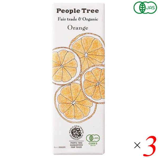 【BF限定！100円クーポン！学割2倍！】チョコ チョコレート ギフト ピープルツリー オーガニック チョコレート オレンジ 50g 3個セット