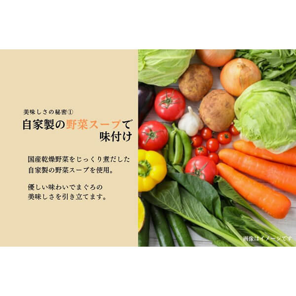 【マラソン限定！ポイント2倍！学割5倍！】ツナ缶 ノンオイル まぐろ水煮 あいこちゃん銀のまぐろ水煮 70g×3 2個セット 伊藤食品