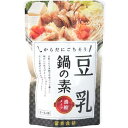 冨貴 豆乳鍋の素は豆乳ともち米飴で甘味のある優しい味わいに仕上げました。 煮出してとったダシが素材の旨みを引き立てます。 酵母エキス、たん白加水分解物不使用です。 秋川牧園の鶏ガラスープ、国産大豆の豆乳、国産丸大豆醤油、国産もち米飴、国産ビート糖など、こだわりの原材料を使用しています。 少人数でも楽しめる2〜3人前です。 ◆お召し上がり方 材料（2〜3人前） 豆乳鍋の素：1袋 水：300cc（1.5カップ) 鶏もも肉：80g 豆腐：1丁 白菜：2〜3枚 水菜：1／2束 長ねぎ：1／2本 椎茸：1株 にんじん：1／4本 1.鍋に本品1袋(よく振ってから)と水300cc(1.5カップ)を入れ軽く煮立てます。 2.煮立ったら、火が通りにくい順に具材を入れ、煮上がれば出来上がりです。 ※ふきこぼれにご注意下さい ※水の代わりに無調整豆乳を加えますと、さらに濃厚な大豆の旨みをお楽しみいただけます。 ※その他、肉だんご、油あげ、結びこんにゃくなどお好みの具材でお楽しみ下さい。 ※シメはご飯と刻みのりで雑炊がオススメです。 ＜冨貴食研＞ 私たちは自然の素材本来の持ち味を大切にし、食品造りを通して、より多くのお客様の健康に貢献します。 冨貴食研は有機JAS認定商品をはじめ、遺伝子組換え原料や化学調味料・保存料を使わずなるべく国産の原料を用いた商品造りを行なっており、今後さらに多くのお客様に自然な素材を食していただけるよう、有機農産物の栽培から加工・食品製造まで一貫した取り組みを目指しています。 人間が生まれてから死ぬまで尽きることなく繰り返される食行動。 私たちの身体は食物によって形作られ、食物によって次の世代へと命が紡がれていきます。 自然と調和した環境で育った作物を丁寧に調理して食することが調和の取れた身体を育むだけでなく、私たちが活動する地域や国土、地球環境を継続して守っていくことにつながると考えています。 冨貴食研はなるべく自然に近い農産物を使って、環境負荷の少ない資材、エネルギー、設備などを選択して食品製造を行いお客様にお届けする、日々積み重ねる事業活動を通じて、人々の健康と持続可能な社会づくりに貢献します。 ■商品名：鍋つゆ 豆乳鍋 鍋のもと 冨貴 豆乳鍋の素 スープ 国産 無添加 鍋つゆの素 なべつゆ 送料無料 ■内容量：150g ■原材料名：豆乳（大豆（遺伝子組換えでない））、だし（そうだかつお節、しいたけ、昆布）、鶏がらスープ、もち米飴、砂糖、なたね油、食塩、しょうゆ（小麦を含む）、昆布エキス、でん粉、しょうが ■アレルゲン：小麦、大豆 ■栄養成分：1袋（150g）あたり 熱量：194kcal たんぱく質：1.5g 脂質：8.9g 炭水化物：26.8g 食塩相当量：5g ■メーカー或いは販売者：冨貴 ■賞味期限：9か月 ■保存方法：直射日光を避け、常温で保存して下さい。 ■区分：食品 ■製造国：日本【免責事項】 ※記載の賞味期限は製造日からの日数です。実際の期日についてはお問い合わせください。 ※自社サイトと在庫を共有しているためタイミングによっては欠品、お取り寄せ、キャンセルとなる場合がございます。 ※商品リニューアル等により、パッケージや商品内容がお届け商品と一部異なる場合がございます。 ※メール便はポスト投函です。代引きはご利用できません。厚み制限（3cm以下）があるため簡易包装となります。 外装ダメージについては免責とさせていただきます。