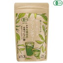 【7/27(日)限定!エントリーでポイント2倍!】オーガニックグリーンティー 100g 菱和園 ひしわ 送料無料