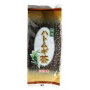 【7/27(日)限定!エントリーでポイント2倍!】はとむぎ茶 はと麦茶 ノンカフェイン 国産ハトムギ茶(丸粒茶) 350g 国定農産販売