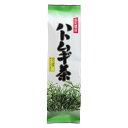 【7/27(日)限定!エントリーでポイント2倍!】はとむぎ茶 はと麦茶 ティーバッグ 国産ハトムギ茶(ティーパック入) 12g×20 国定農産販売