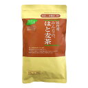 【7/27(日)限定!エントリーでポイント2倍!】はとむぎ茶 ハトムギ 茶 茶みんなのはと麦茶 160g(8g×20) 小川生薬 送料無料