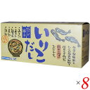 ムソー だし亭や・いりこだしはいわし、かつお節、昆布、食塩の入った溶けやすい顆粒タイプのだしの素です。 アミノ酸やたんぱく加水分解物を使用せず作った味わい深いおだしです。 国産のいわし、枕崎産かつお節、北海道産昆布の素材を生かしました。 ◆お召し上がり方 1袋(8g)のご使用量の目安 みそ汁：6〜7杯分(900〜1000ml) 鍋 物：6〜7人分(1100〜1200ml) 煮 物：4〜5人分(900〜1000ml) おでん：5〜6人分(1100〜1200ml) 麺つゆ：6〜7杯分(700〜 800ml) ※溶かした時、多少不溶物が残りますが、これは鰹節・昆布等の成分ですのでお召し上がりください。 ＜ムソー株式会社＞ わたしたちは毎日、たくさんの食べものに取り囲まれて生活しています。 好きな食べもの、嫌いな食べもの、あったかいもの、冷たいもの、かたいもの、やわらかいもの、あまいもの、からいもの…。 ほしいものがあれば、たくさんの食べものの中から、いつでも自由に食べることができます。 食べものはわたしたちの身体をつくり、こころも満足させます。 それなら、できるだけ身体によくて、こころを満足させる食べものを選びたいものです。 ムソーは、暮らしをいきいきとさせる食生活づくりへのパスポート「Organic & Macrobiotic」ライフを、自信をもって提案いたします。 「おいしいね、これ」—最近、そう感じたことはありますか。 それはどんな食べものや料理だったでしょうか。 そうです。日々の暮らしを彩る食べものは、できるだけおいしくいただきたいものですね。 でも、おいしいと感じたはずの食べものや料理が、いつまでも同じように楽しめるかというと、それはどうでしょうか。 いろんな理由があるでしょうが、食べるほうのわたしたちの体調や好みが少しずつ変化しているように、食べものもまた変化しています。 食べごろの時季を過ぎたり、新鮮さが失われたり。でも、そんなことであれば、次のシーズンを待ったり、また別のおいしい食べものに出会えることでしょう。 問題なのは、見ても味わってもわからない「不安」がわたしたちのなかに生まれていることです。 ■商品名：だし 出汁 だしの素 ムソー だし亭や いりこだし 箱入 小分け 顆粒 国産 無添加 いわし かつお 昆布 粉末 送料無料 ■内容量：8g×30×8個セット ■原材料名：麦芽糖(国内製造)、食塩、煮干いわし粉末、酵母エキス粉末、かつお節粉末、こんぶ粉末 ■栄養成分：1袋8gあたり エネルギー：18kcal たんぱく質：1.0g 脂質：0.1g 炭水化物：3.5g ナトリウム：1104mg 食塩相当量：2.8g ■メーカー或いは販売者：ムソー ■賞味期限：1年 開封後：湿気を避けて保管し、お早めにご利用ください。 ■保存方法：直射日光を避け、常温で保存してください。 ■区分：食品 ■製造国：日本【免責事項】 ※記載の賞味期限は製造日からの日数です。実際の期日についてはお問い合わせください。 ※自社サイトと在庫を共有しているためタイミングによっては欠品、お取り寄せ、キャンセルとなる場合がございます。 ※商品リニューアル等により、パッケージや商品内容がお届け商品と一部異なる場合がございます。 ※メール便はポスト投函です。代引きはご利用できません。厚み制限（3cm以下）があるため簡易包装となります。 外装ダメージについては免責とさせていただきます。