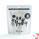 【マラソン限定!ポイント2倍!100円クーポン!】お菓子 スナック グルテンフリー 禾 nogi おとなの玄米ポリッポリ 黒コショウ 40g 2個セット 送料無...