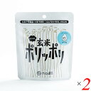 【お買い物マラソン！ポイント6倍！】お菓子 スナック グルテンフリー 禾 nogi おとなの玄米ポリッポリ ゴマ塩 40g 2個セット 送料無料