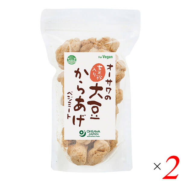 【新春ポイントアップ祭！最大7倍！】大豆ミート ソイミート ヴィーガン オーサワの玄米粉入り大豆からあげ(ベジミート) 80g 2個セット