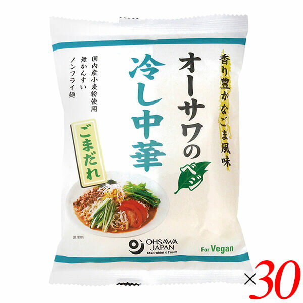 ڥޥ饽ꡪ100ߥݥ󡪳س2ܡ䤷  Υ٥䤷ڡʤޤ121g(80g) 30ĥå ...