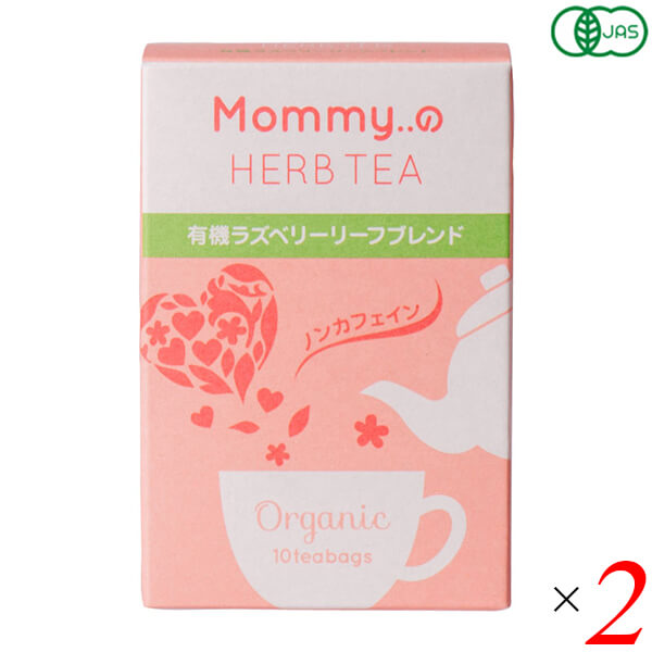 【お買い物マラソン！ポイント6倍！】ハーブティー ルイボスティー オーガニック 生活の木 Mommy..の ハーブティー 有機ルイボスブレンド 10TB(ティーバッグ) 2個セット