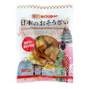 【6/1(日)限定!ポイント最大8倍!】レトルト おかず お惣菜 日本のおそうざい 国産野菜と鶏肉の筑前煮 120g 内野屋