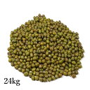 【マラソン限定!学割2倍!100円クーポン!】ムング豆 小豆 緑豆 業務用 アリサン ムング豆 24kg 海外認証
