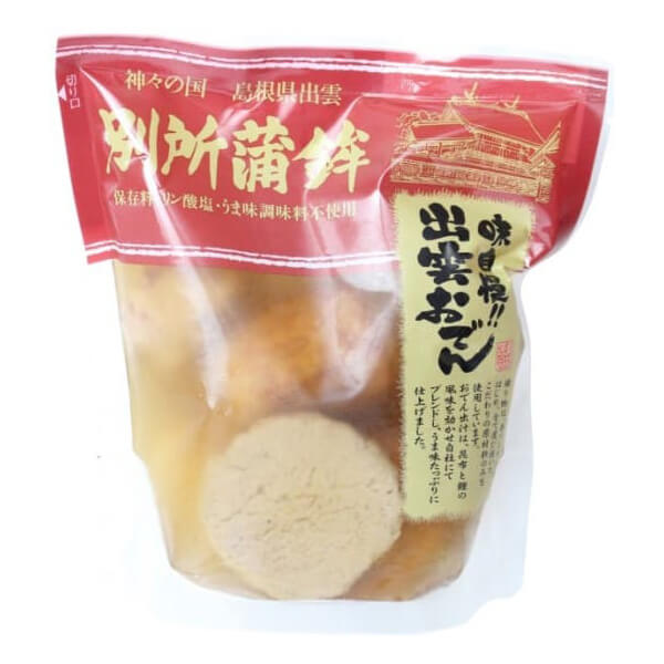 【ポイント2倍！】イーグルス勝利！おでん レトルト おでんセット 別所蒲鉾 味自慢出雲おでん（8種8個） 500g 送料無料