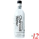 【11/1(土)限定!ポイント最大8倍!