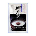 【7/15(火)限定!楽天カードでポイント最大12倍!】おかゆ 粥 レトルト 永平寺朝がゆ 270g