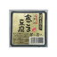 【5/5(日)限定！楽天カードでポイント8倍！】ごま豆腐 胡麻豆腐 金ごま 聖食品 高野山金ごま豆腐 100g 送料無料