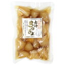 らっきょう 漬物 らっきょう漬け 宮崎県産甘らっきょう 100g 上沖産業 送料無料