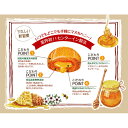 マヌカハニー 飴 ドロップ マヌカハニーをそのまま包み込んだのど飴 73g 2個セット 送料無料 3