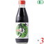 5/5()ꡪŷɤǥݥ8ܡ۾ ޤ ˥å ˥åޤ 360ml 3ܥå Ź ̵