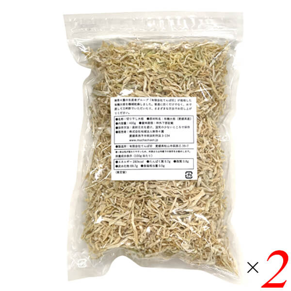 【マラソン限定!ポイント2倍!100円クーポン!】切り干し大根 切干 無漂白 無茶々園 かんそう切り干し大根 400g 2個セット 送料無料