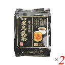 【6/25(水)限定!楽天カード利用でポイント8倍!】福建黒烏龍茶260g 52袋入り (13袋×4包) 2個セット 日薬壮健