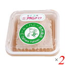 【7/15(火)限定!楽天カードでポイント最大12倍!】コームハニー 国産コームハニーアカシア 100g 2個セット 荻原養蜂園 日本製 蜂蜜 巣蜂蜜 送料無料