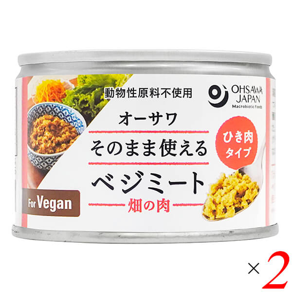 大豆ミート ソイミート 代替肉 オーサワ そのまま使えるべジミート(畑の肉)ひき肉タイプ 180g 2個セット 1