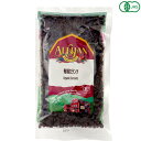 【5/25(日)限定!楽天カード利用でポイント8倍!】アリサン 有機カランツ 250g オーガニック レーズン ドライフルーツ