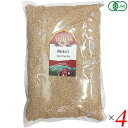 アリサン 有機小麦ふすま(粉)1kg 4個セット オーガニック パウダー 粉末