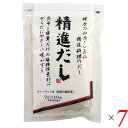 【マラソン限定!100円クーポン!学割2倍!】カネジョウ 精進だし 70g(7g×10袋) 7個セット ヴィーガン 精進料理 ベジタリアン